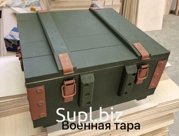 Военная тара
