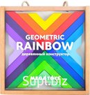 Геометрический конструктор Geometric Rainbow в деревянной коробке Артикул: 19922_вывод