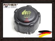 Крышка Рас Бачка FATHER арт. F2714R75