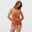 Пижама женская (майка, шорты) KAFTAN Terracotta, размер 40-42