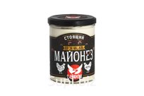 MAYONNAISE "ORIOLGA", PROVENCE, 67%, GLASS, 200 and 350 g