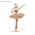 Брошь "Балеринка", розовое золочение
