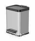 Ведро для Мусора с Педалью Hailo Oko uno Plus M 17л арт.0619-200