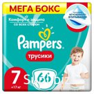 Подгузники-трусики Pampers Pants 17+кг 66шт Артикул: 7817