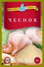 ЧЕСНОК СУШЕНЫЙ 20ГР