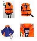 Спасательный жилет ПРЕМИУМ