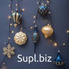 Коллекция новогодних украшений "Звездная ночь", глубокий синий/золото, 60 шт., микс форм,60 шт., 8+9.7+12.5+9+10.5+20 см.,пластик