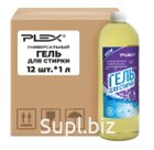 Универсальный гель для стирки PLEX 1л*12шт