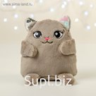 Мягкая игрушка «Кошечка Леся», с пайетками