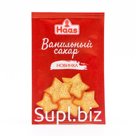 Ванильный сахар, 8 г
