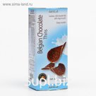 Шоколадные чипсы Belgian Chocolate Thins Milk, 80 г