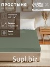 Простыня на резинке 220ТС Этель 160*200+30 см, цв.олива, сатин, 100% хлопок