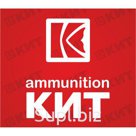 Поводок кожаный №25(1) однослойный нат. кожа с карабином №8