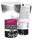 MILV, Мягкий шампунь для всех типов волос «SOFT». 150 мл.