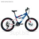 Велосипед 20" Altair MTB FS disc, 2020, цвет синий/красный, размер 14"