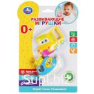 Развивающая игрушка "Умка" Кораблик и автобусик на блистере арт.1608K1037-R1