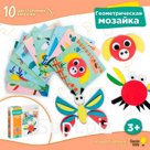 Игра настольная обучающая «Геометрическая мозаика»