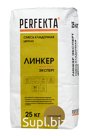 Продукция компании Экс Морэ, бренд Perfekta смесь кладочная цветная Линкер Эксперт горчичный, 25 кг Арт. 4877