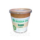 Борщ с мясом 0,35