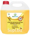 Средство для мытья посуды, овощей и фруктов Цитрон Dish wash 3л