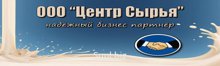 Масло Сливочное (72,5% ГОСТ)