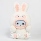 Мягкая игрушка «Котик в костюме зайца», 23 см