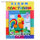 Пластилин. Петушок