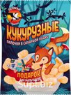 Кукурузные палочки "Пеликан" в сахарной пудре с сюрпризом (для мальчиков), 40 гр.