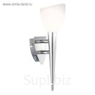 Бра SIENA 1x33Вт G9 матовый никель 11x8x29см