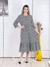 Платье свободное Новинка 7 расцветок