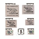 Набор ластиков 6шт Koh-I-Noor ELEPHANT 300/08-300/80, белые