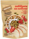 Кранчи ГранолаVerestovo, Клубника Яблоко Семена тыквы (300г)