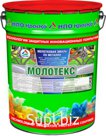 Молотекс - полуглянцевая декоративная грунт-эмаль для всех типов металлов на основе модифицированной смолы с добавлением специальных антикоррозионных наполните…