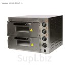 Печь для пиццы Gastrorag EP-2ST, электрическая,  2 модуля, 2 нагрева, 50-350°С, серебристый   323587