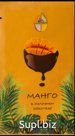 Манго в молочном шоколаде Magic Fruit, 60гр( 3 слайса в упаковке)