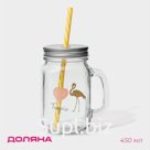 Кружка Доляна «Золотой фламинго», 450 мл, 10×7.5×13 см, с ручкой, крышкой и трубочкой, стекло, прозрачная