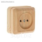 Розетка UNIVersal "Олимп", 16 А, одноместная, наружная, без з/к, цвет сосна