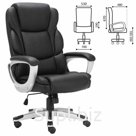 Кресло офисное BRABIX PREMIUM «Rest EX-555», пружинный блок, экокожа, черное, 531938