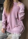 Крутые кофты рванки