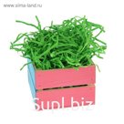 Наполнитель бумажный зеленое яблоко, 500 гр