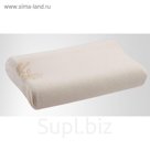 Подушка ортопедическая Memory Foam, размер 47 × 30 см