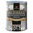 Эмаль износостойкая для бетонных полов Akrimax Рremium 1,7 белая