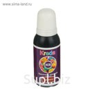 Краситель пищевой гелевый "Kreda-S" Терракота 25 г