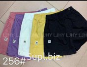 Шорты Размеры 42-46. Хлопок .