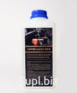 Средство для промывки кофемашин универсальное щелочное Biolut Pro Coffee Milk, 1л.