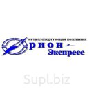 Швеллер АД31Т 50х30х30х2