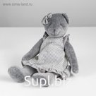 Мягкая игрушка «Мишка», в одежде
