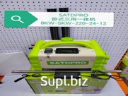 Сухой фен 3в1 крвдратный САТА 8KW-5KW-220V-24V-12V
