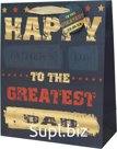 Gift bag 26x12x32cm for the best dad