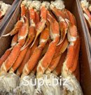 клешни краба стригуна